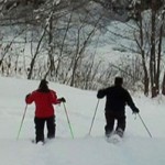 Couple on Snowshoes
